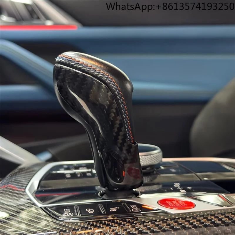 

A73X-For BMW M2 G87 M3 G80 Gear Shift Knob Trim For BMW Carbon Fiber For BMW M2 M3 M4