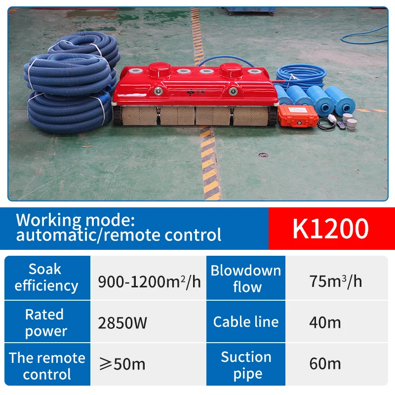 2025 New Design Rechargeable Wire Robotic Swimming Pool Cleaner Automatic Vacuum Cleaner
