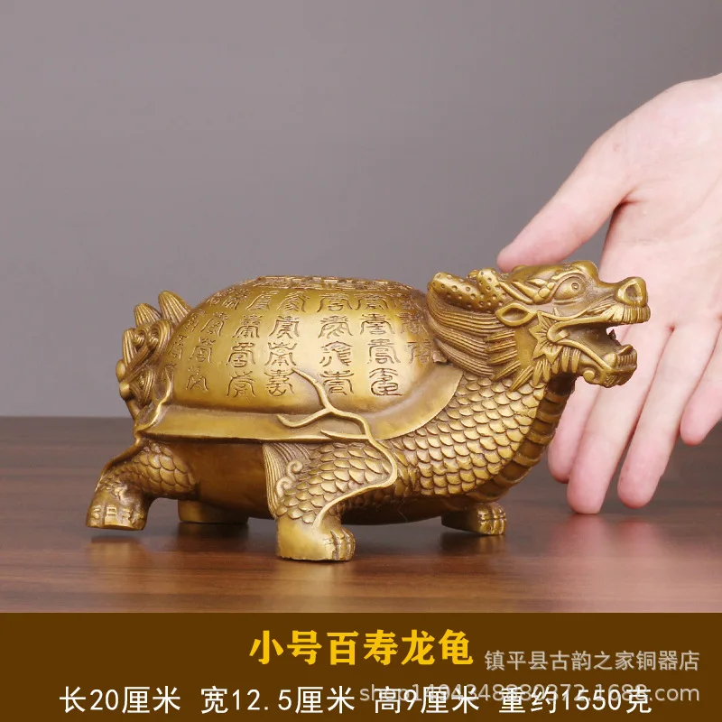 Pure Ornament Thousand- Hundred-Year Dragon Home Longevity Turtle Birthday Gift Copper Tu