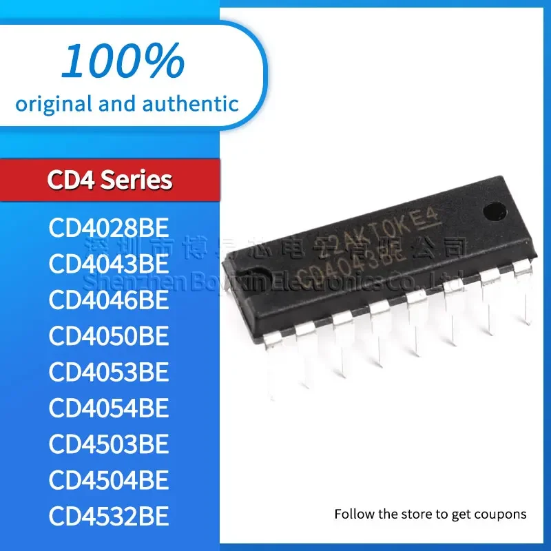 

PT2399/CD2399 CD4028BE CD4043BE CD4046BE CD4050BE CD4053BE CD4054BE CD4503BE CD4504BE CD4532BE Black PC shell