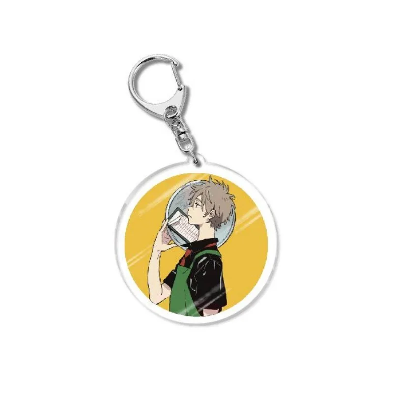 Anime Seaside Umibe No Etranger Keychain Hashimoto Shun Chibana Mio Couple Cosplay Cartoon Key Chain For Women Men Jewelry Gifts