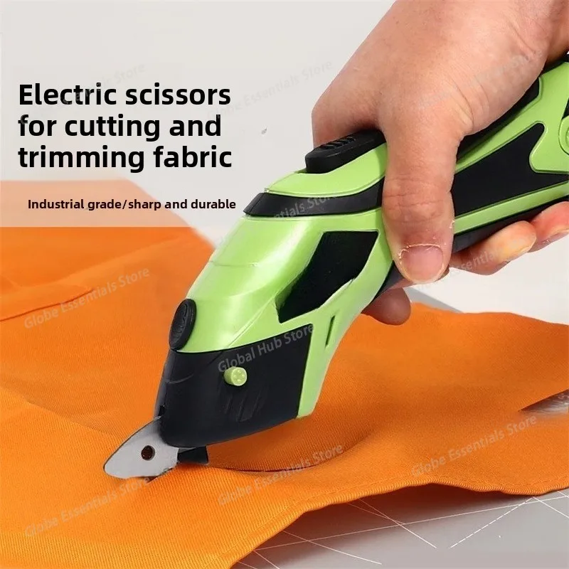 V Multifunctional Electric Scissors Fabric Machine Home Leather Scissors With Replaceable Blades USB Rechargeable Tool