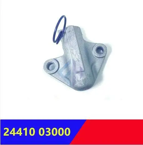 

Genuine OEM 24410-03000 Timing Chain Tensioner / 2441003000 for Hyundai