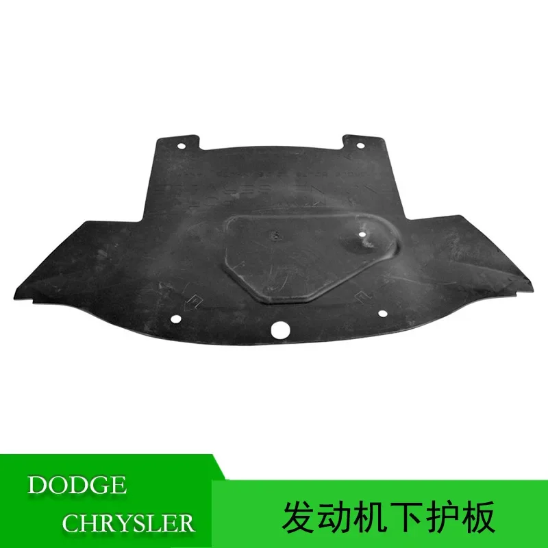 For Dodge Charger Challenger 300C Engine Lower Guard 4806074AI