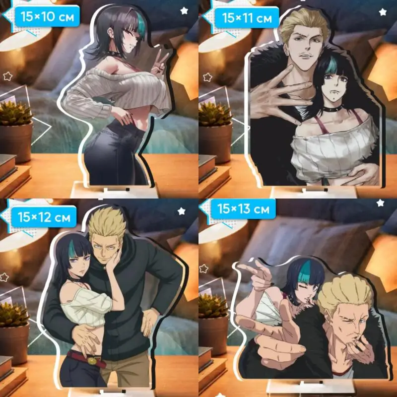 

15Cm Acrylic Standing Plates for Jjk Kinji Hakari Kirara Hoshi Anime Character Peripheral Acrylic Standee Decorative Ornament