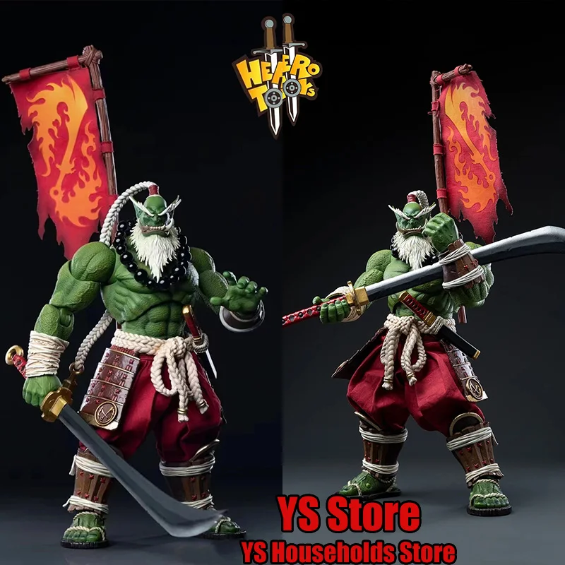 Hero Toys 1/10 Samro Orc Master Movable Action Figure Game Origianl Brave Green Monster 19.5cm Full Set Soldier Model