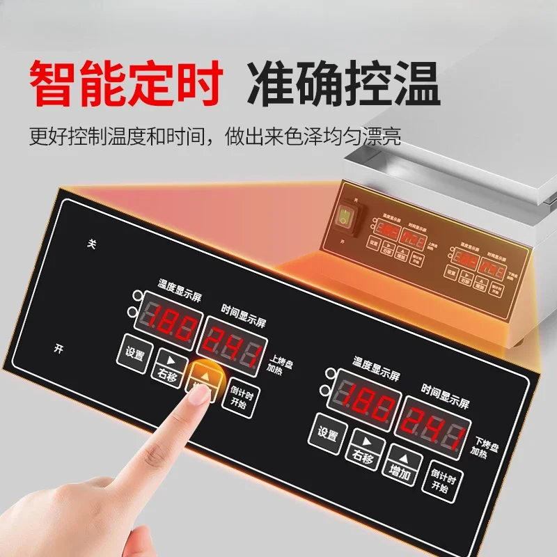 Taiwan crispy and crispy egg roll machine Old style manual germ Chicken rolls machine New commercial circuit side stall