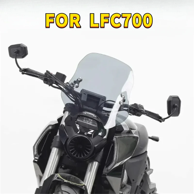 

For Benda LFC700 Modified windshield adjustable height windshield motorcycle accessories