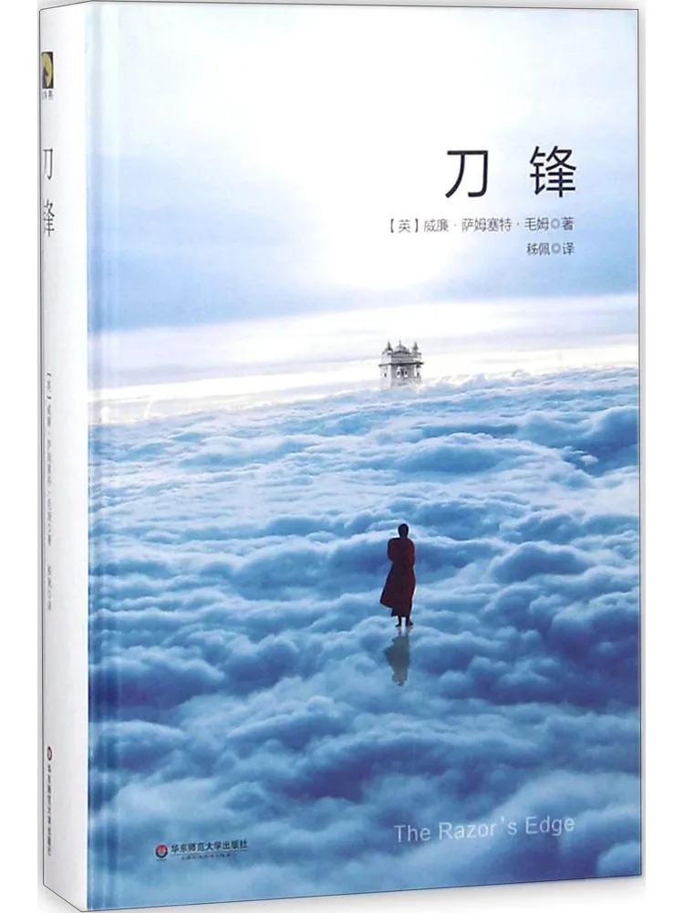 

Book-Winshare Blade