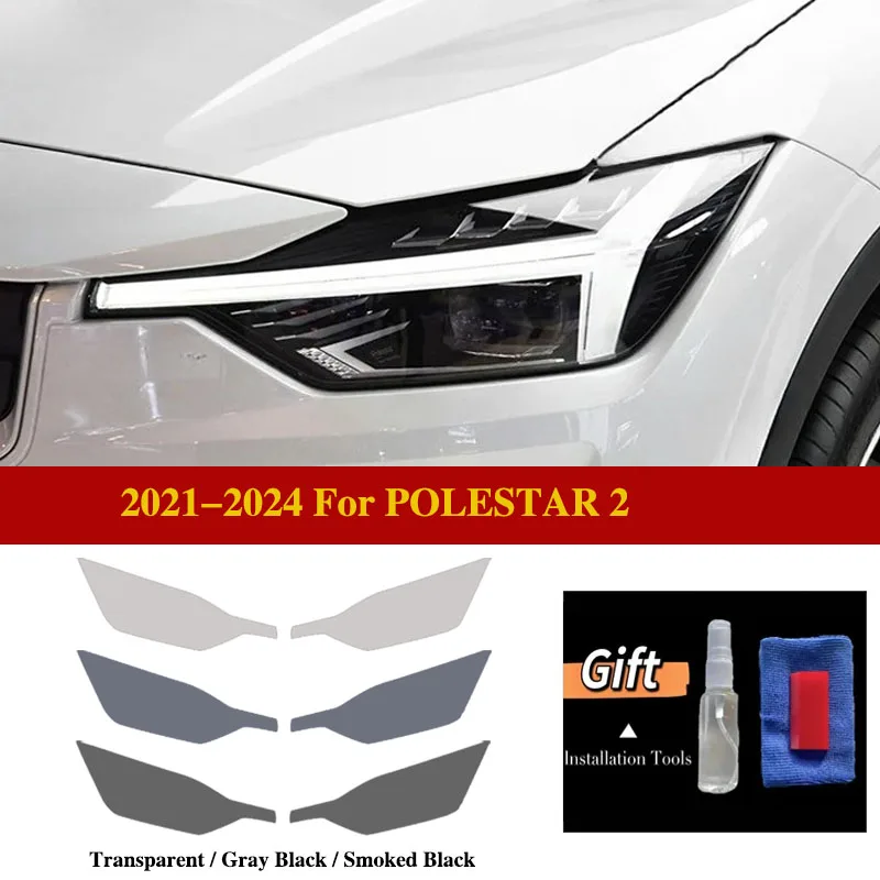 2021-2024 For POLESTAR 2 Pre-cut Car Headlight Protect Car Film Headlamp Transparent Black TPU Exterior Sticker Car Accessories