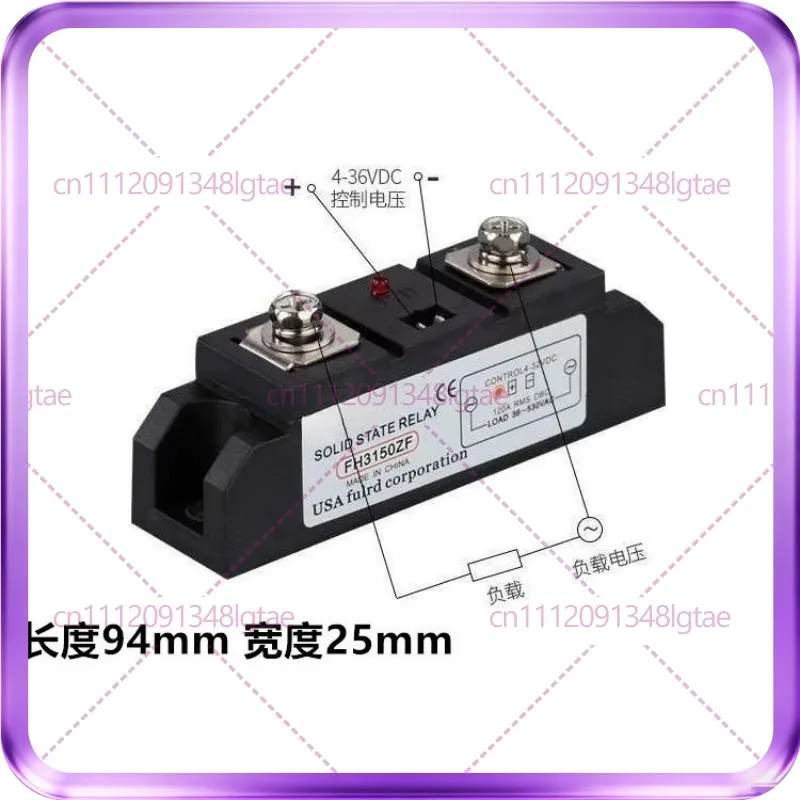 H3150ZF H3150ZE/ZD Industrial Grade Solid State Relay SSR-150A DC Control AC 150A