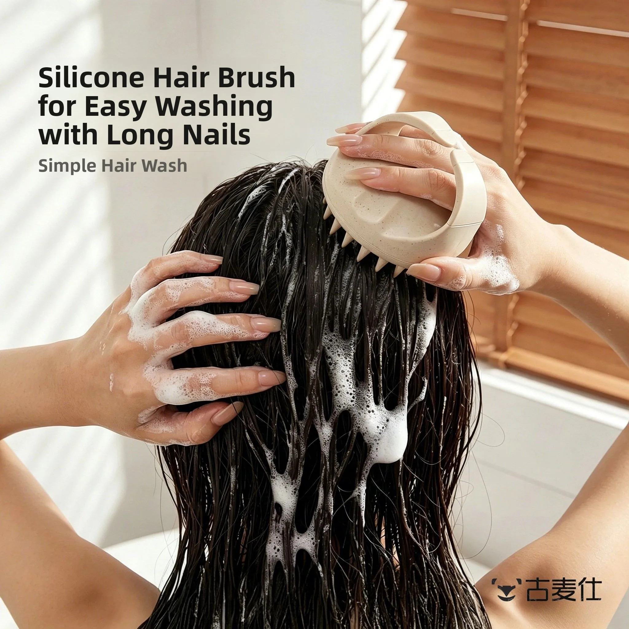 

Silicone Hair Washing Comb Professional Women's Shampoo Brush Scalp Cleaning Hair Therapy Massage Brush for Men Portable Mirror