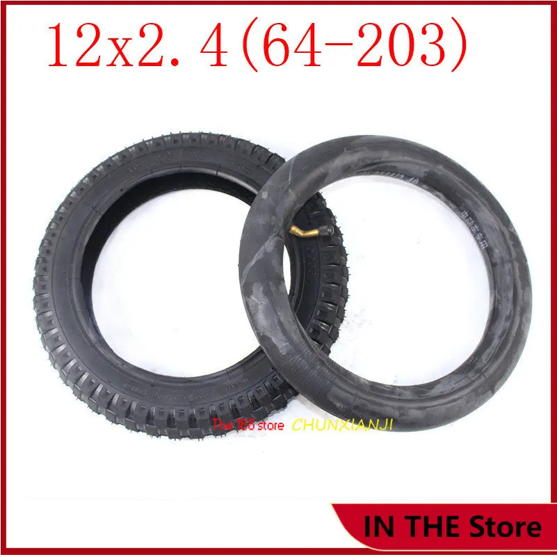 High Quality  12x2.4(64-203) Tire Electric Scooter Tyre for Kids Bike 12 Inch 12*2.4(64-203) Children Bicycle