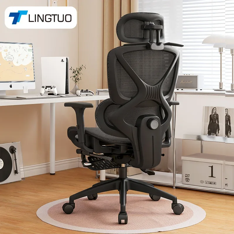Multi-functional Durable Ergonomic chair Waist support Computer chair Recumbable office chair Breathable e-sports chair
