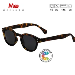 Meeshow Classic Trend Sunglasses Brand Design Women Men Outdoor Sun glasses Polarized Frame Fishing Driving UV Protect 1513