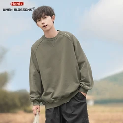 Autumn Winter Vintage Loose Casual Soft Cotton Sweatshirt Solid Colour Splicing O Collar Pullover Men's Letter Embroidery Hoodie