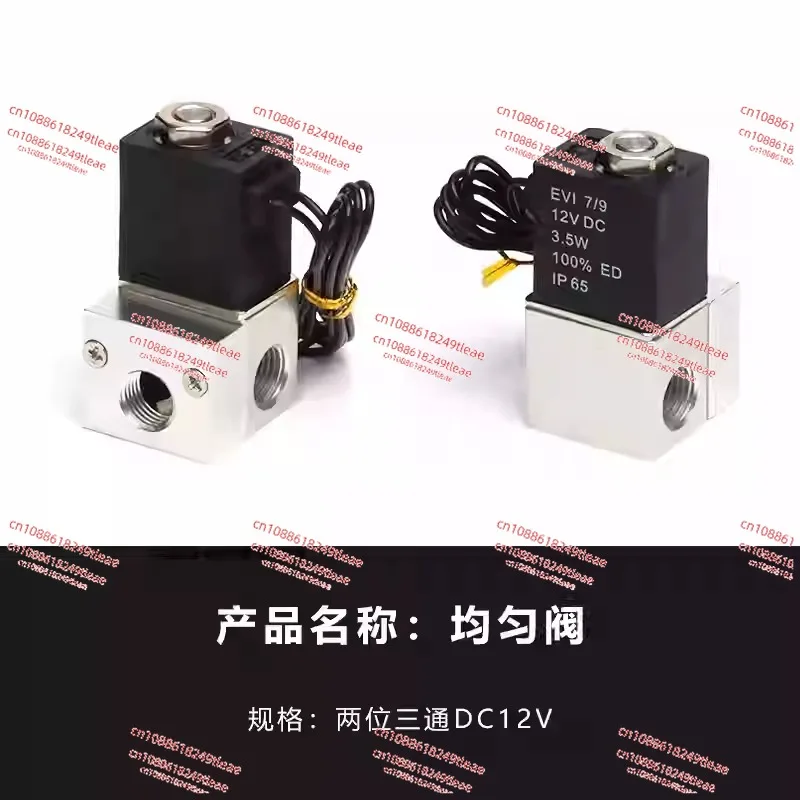 generator pilot O2 4/2 jel-mp-08 oxygen concentrator machine 4 way 2 position diaphragm solenoid valve