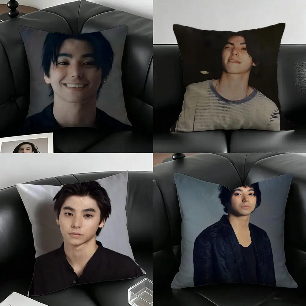 Actor Nijiro Murakami Cushion Cover Natural Linen Pillowcase Set, All-in-One Decor for Sofa, Bedroom & Chair