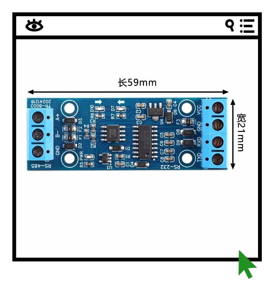 

2 шт. двунаправленных преобразователей RS232 в RS485, преобразователи протоколов уровня связи, модули преобразования последовательных портов