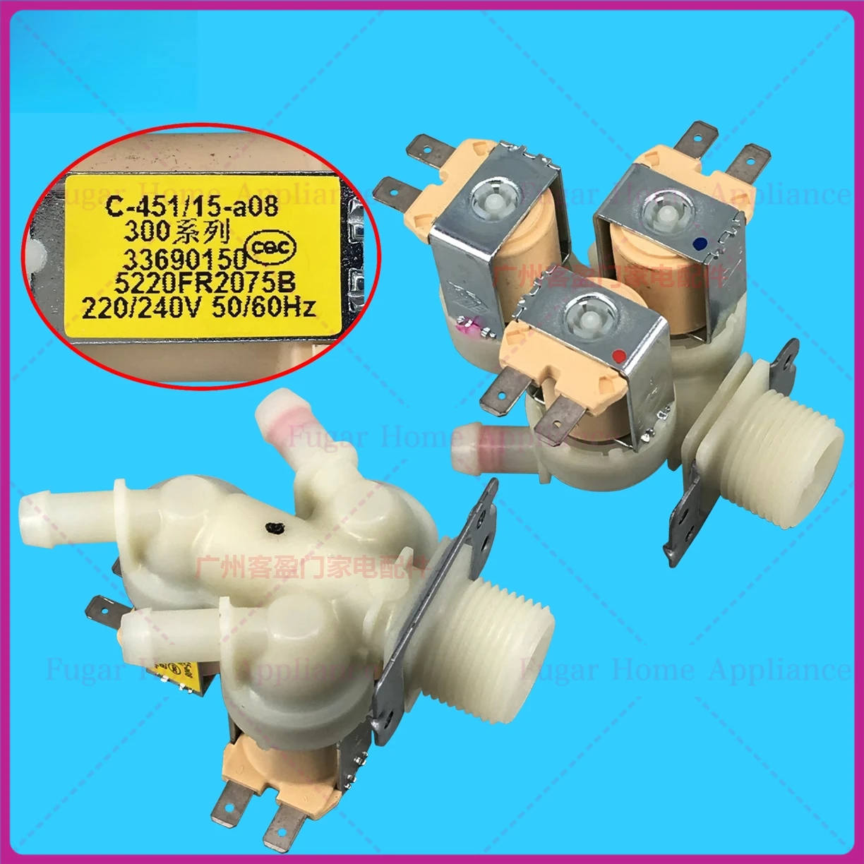 Para lavadora de tambor, válvula de entrada de agua de tres cabezales, válvula solenoide de entrada de agua, válvula de entrada de agua para lavadora 5220FR2075B