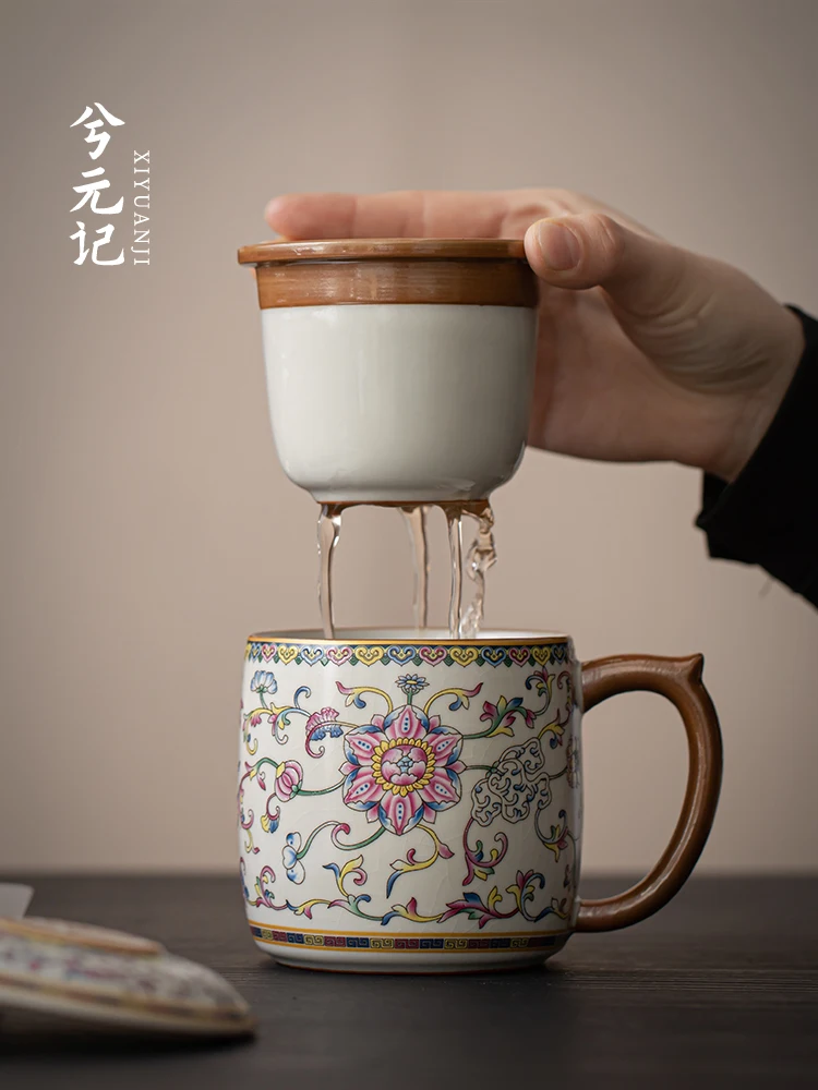 Interlock Branch Beige Ru Ware Tea Cup Office with Filter Equipment Water Separation Personal Special High-Grade Brewing