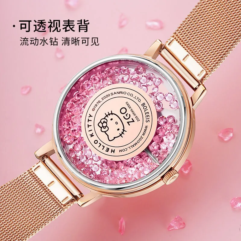 Animation peripherals  Jade Cinnamon Dog Watch High-value Fashion Cinnamon Dog Student Girl Cute Quartz Watch Gift wholesale