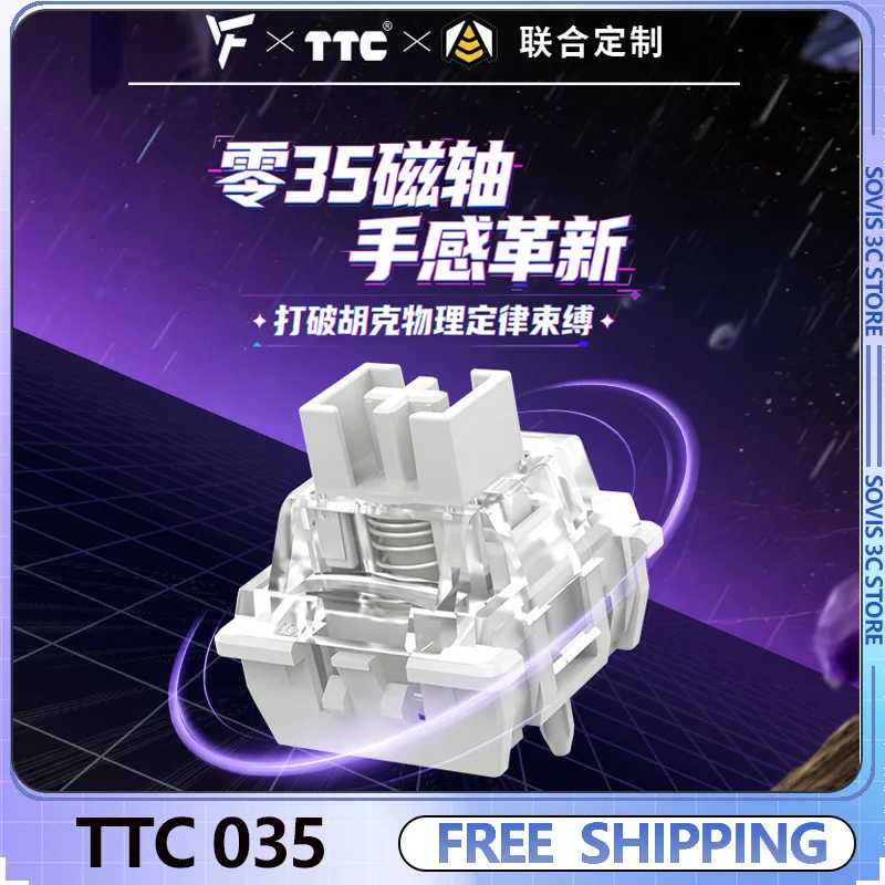 

Магнитный переключатель TTC 035 (35gf) для клавиатуры: Оригинальный, для офиса, игр и киберспорта, настраиваемый, линейная ось, аксессуары для клавиатур