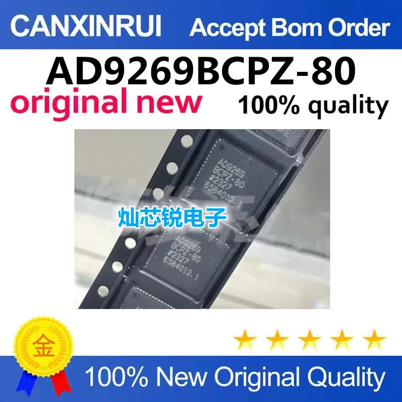 AD9269BCPZ-80 AD9269BCPZ LFCSP64 package New Analog to Digital Converter IC