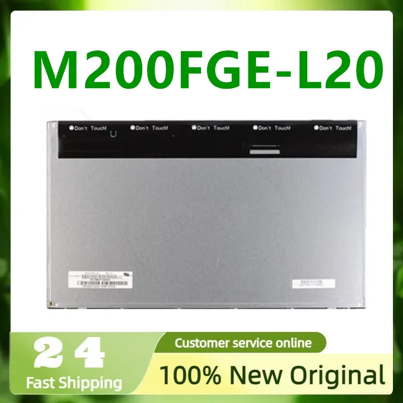 100% Original all-in-one machine M200FGE-L20 glass LCD display screen S510 S590 S560 screen