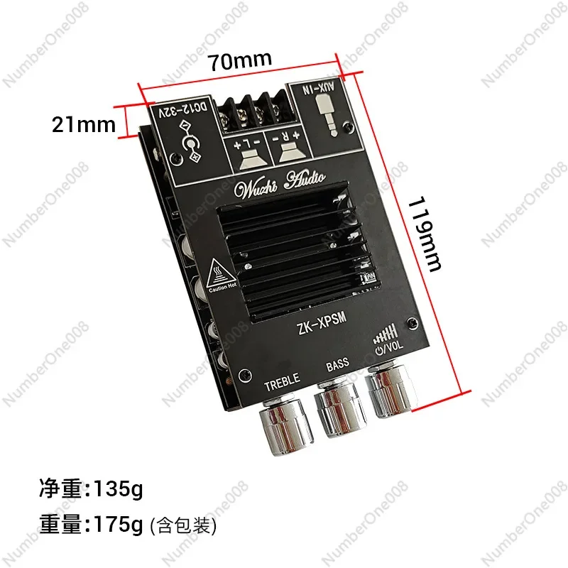 XPSM 150W * 2 High and Bass Adjustment Bluetooth Audio Power Amplifier Board Module Dual Channel TDA7498E Heat Sink - view 5