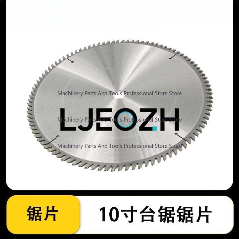 10-Inch Table Saw Blade, Special Aluminum Profile for Woodworking, Cutting Saw Blade, Thin Opening Aperture 15.88mm