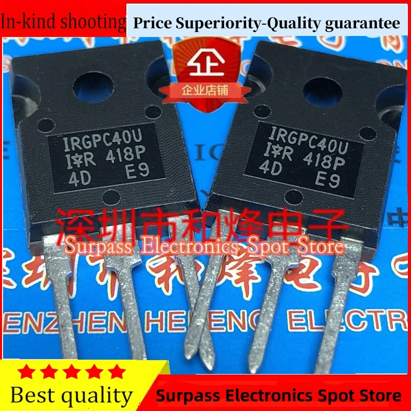 

5 шт-10 шт G4PC40U IRG4PC40U TO-247 600 В 20 А НОВЫЙ И ОРИГИНАЛЬНЫЙ Быстрая доставка Быстрая доставка