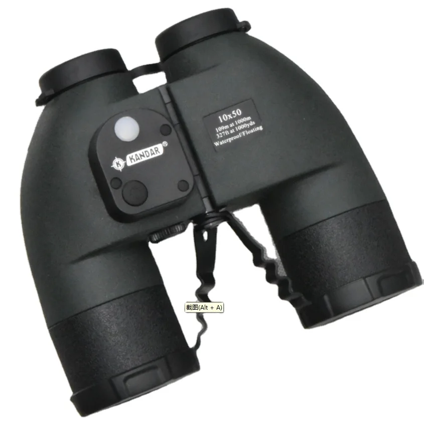 

Optical Camouflage Waterproof 10x50 Binocular Range Finder Floating Binocular HD Eyepieces Binocular