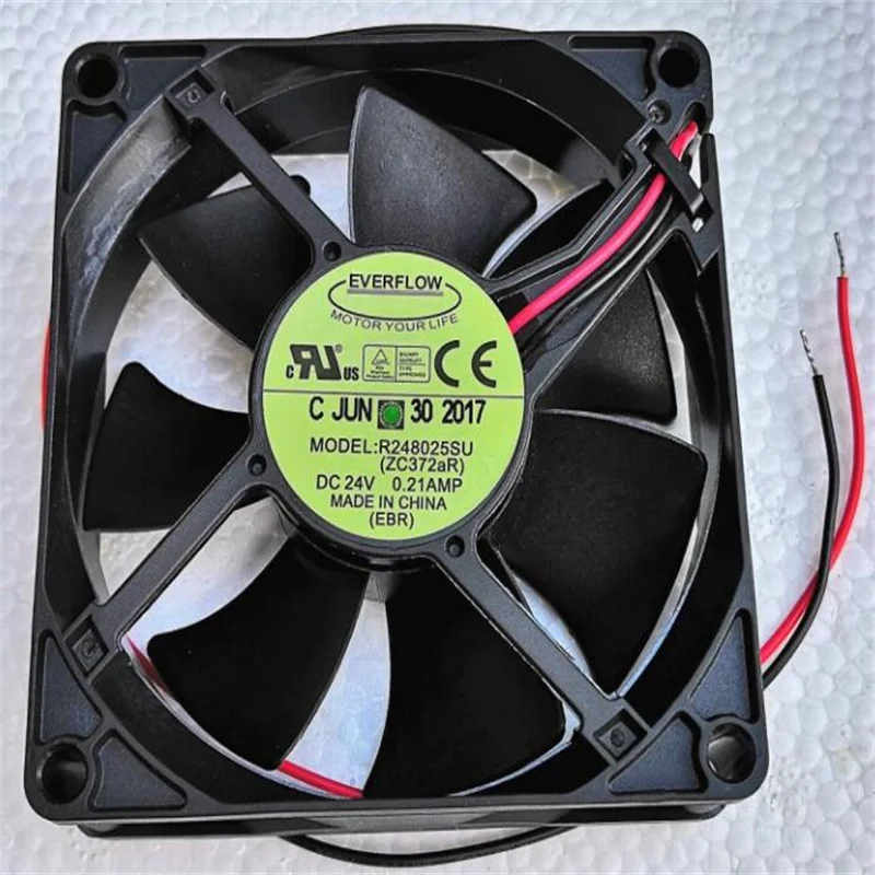 

R248025SU 24V 0.21A 8025 2-wire Hydraulic Cooling Fan