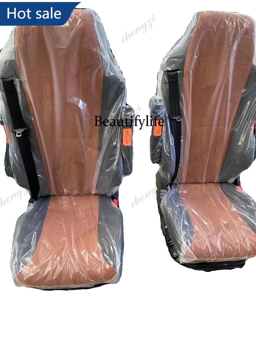 Heavy truck seat card truck modified airbag seat assembly universal long-distance comfort original factory