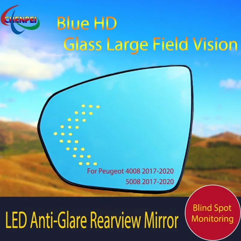 

Large View Blue Mirror Anti-Glare Electrically Heated Rearview Mirror With LED Turn Indicator For Peugeot 4008 5008 2017-2020