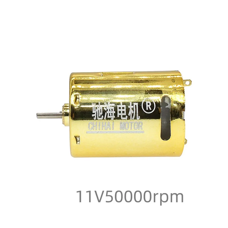 Imagem -02 - Ouro Sinterizado Ndfeb Aço Magnético Motor Rolamento de Esferas Duplo 370 Milhões Revolução Água Guns Motor 370 Rpm 11v50000rpm