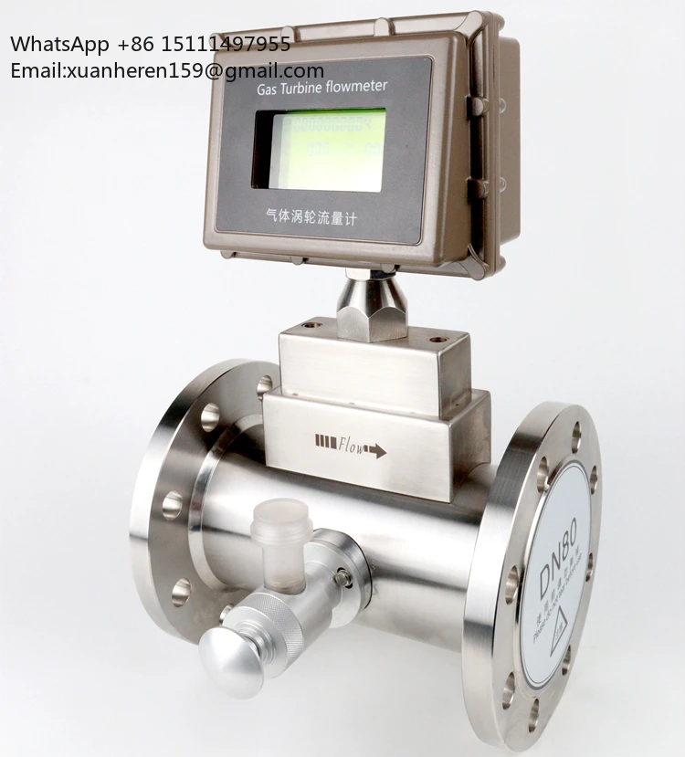 

High Accuracy 3.6VDC Turbine Instrument Gas Turbine Flowmeters Intelligent Turbine Natural Gas Flow Meter