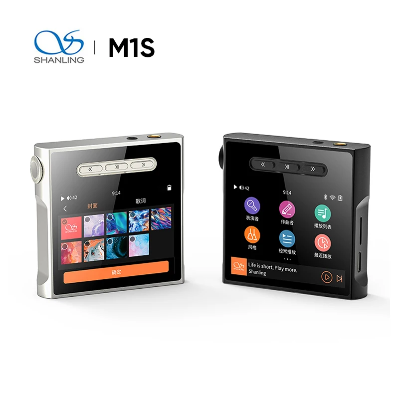 

SHANLING M1S Portable Music Player Bluetooth ESS ES9038Q2M DAC MQA 2*RT6863 Amp 3.5mm&4.4mm Outputs x2000 platform 245mW 32 ohm