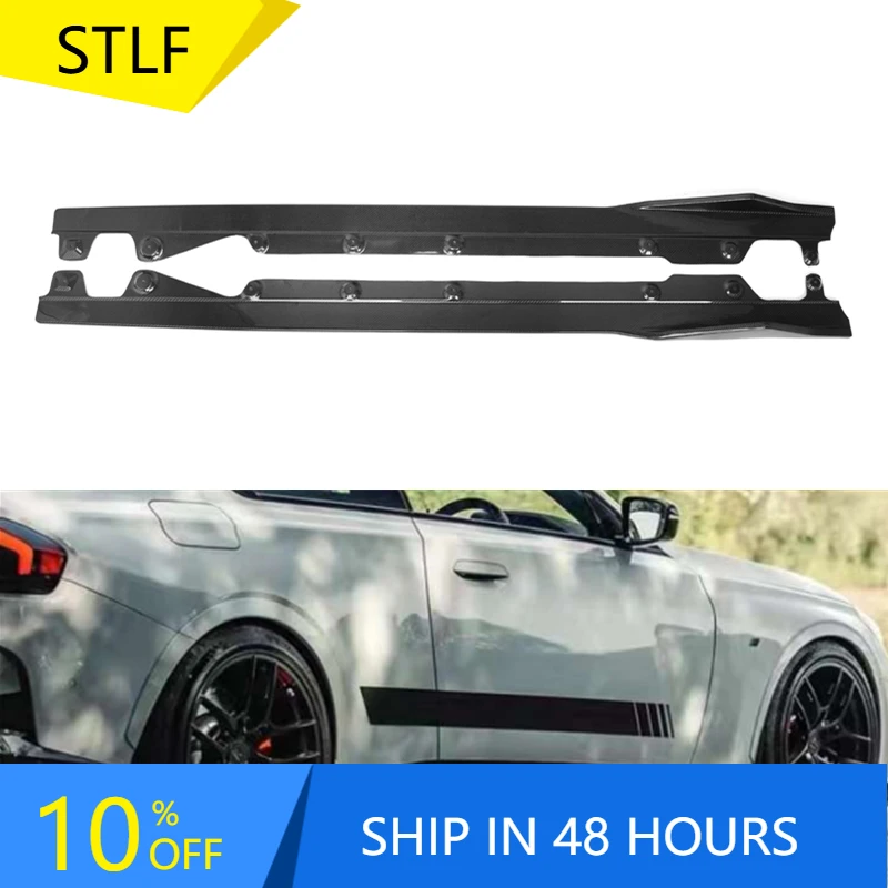 مجموعات هيكل من ألياف الكربون STLFReal لسيارات BMWs 2 Series M230i G42 كوبيه 2022 + تنانير جانبية بما في ذلك تنورة جانبية خلفية قابلة للتخصيص