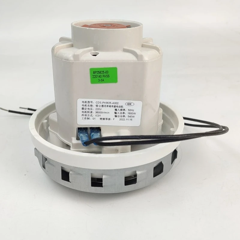 Vacuum Cleaner Motor 1800W 1600W Copper Wire D809 176P CDS-PKM25 Replacement Parts