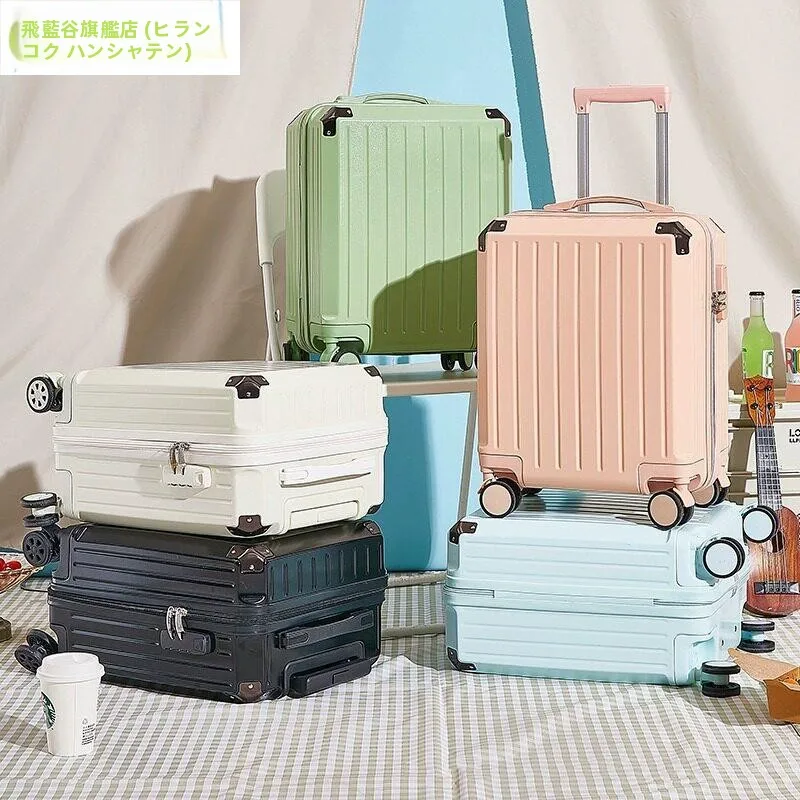 valigia-da-viaggio-rinforzata-con-serratura-a-combinazione-versione-maschile-bagaglio-a-mano-18-pollici-design-coreano-valigia-da-viaggio