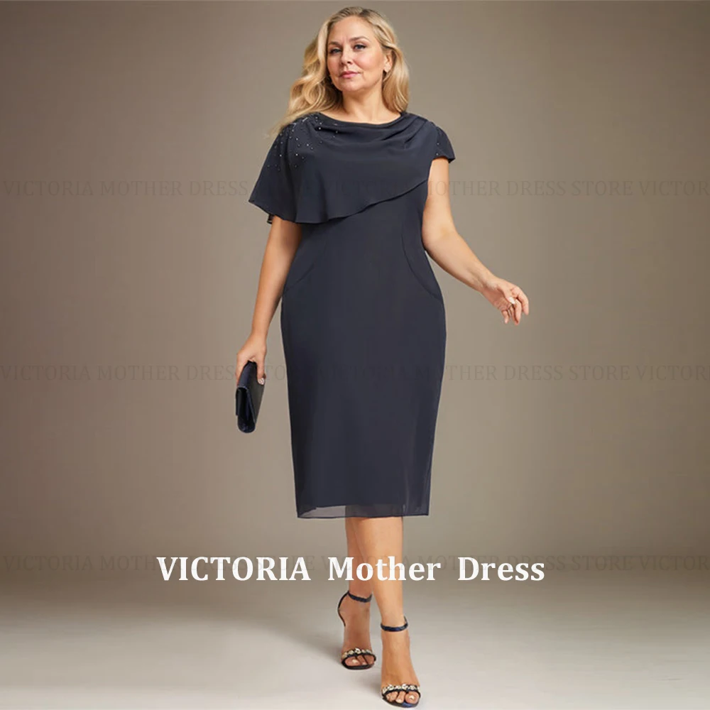 

VICTORIA Plus Size Elegant Mother of the Bride Dresses 2025 Customized Sheath Chiffon Short Wedding Guest Party Gowns Beading