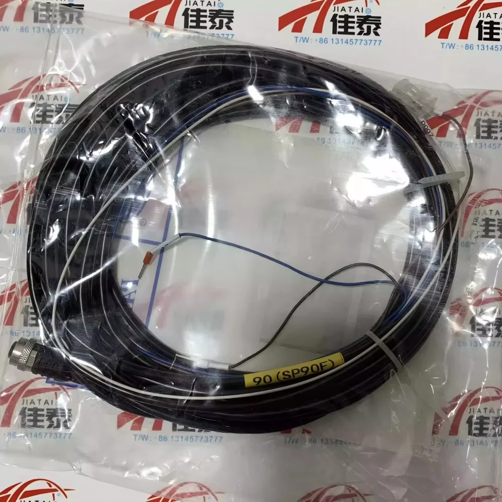 G7208DT0019KCLC01 factory Carrier air conditioner repair parts Carrier sensor cable Brand new for