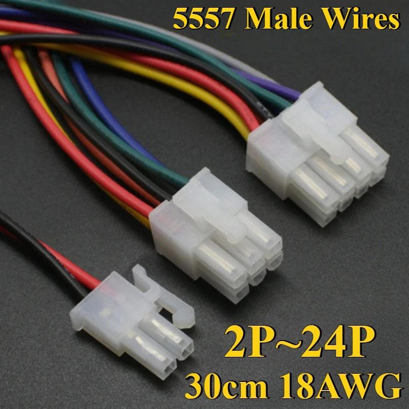 

5557/5559 automobile harness connector 2P/4/6/8P-24P pin electric motorcycle controller single Male Female plug wire length 30cm