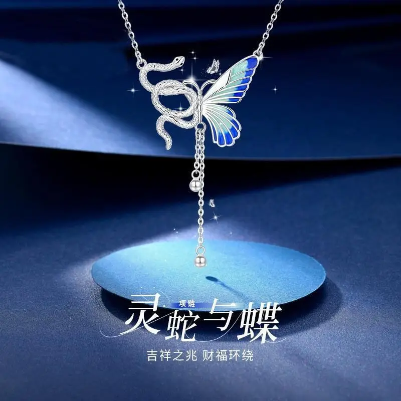 Spirit Snake Butterfly Foot Silver 999 Necklace Women's Pendant Year of The Snake Birthday New Year Gifts for Wife Girlfriend