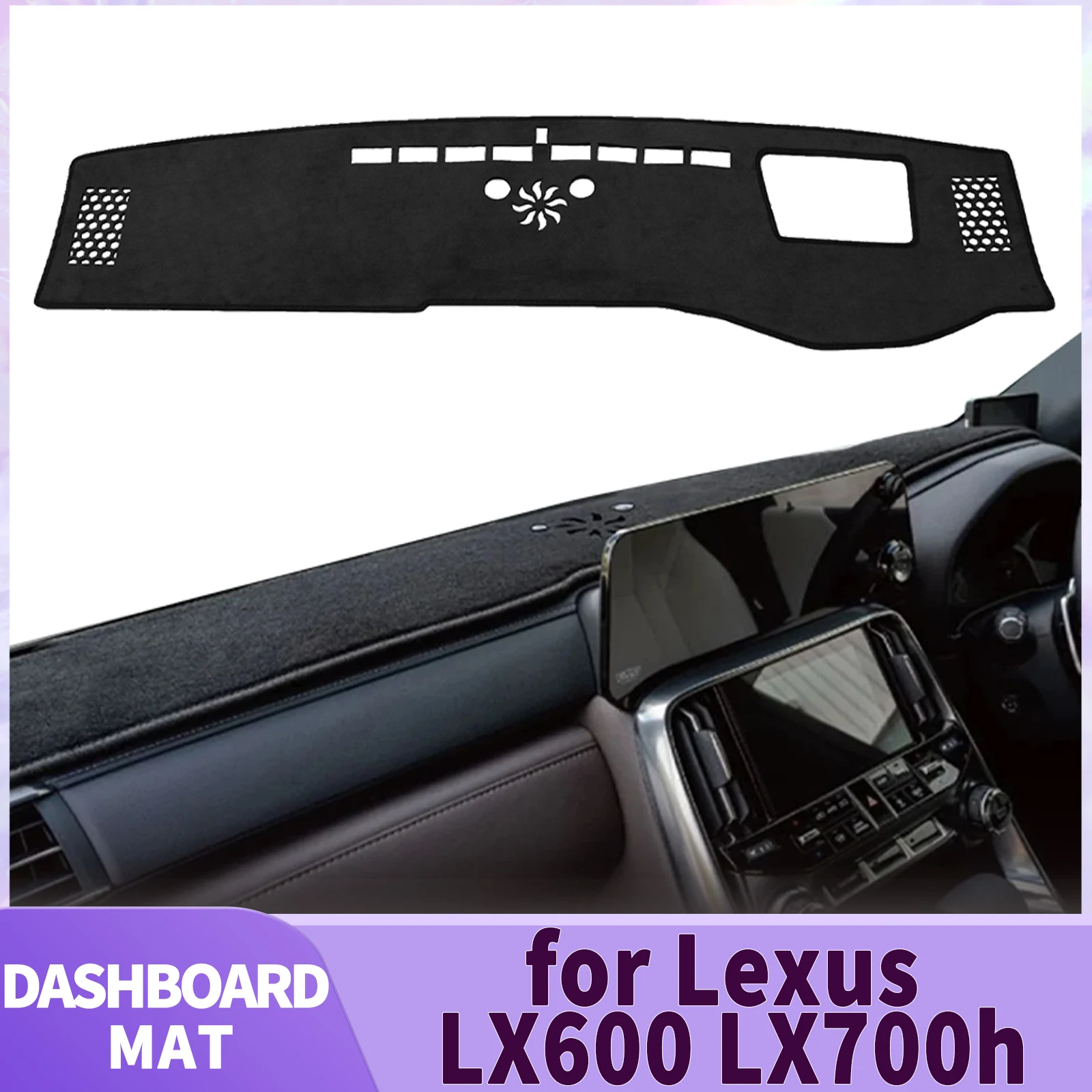 يصلح لكزس LX600 LX700H LX 600 700h اكسسوارات السيارات داشمات غطاء لوحة القيادة وسادة داشمات ظلة السجاد الواقي