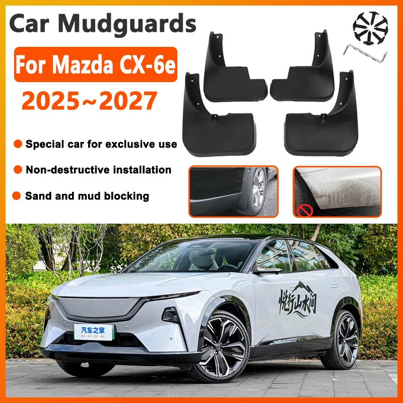 For Mazda Cx 6E Acc… - image