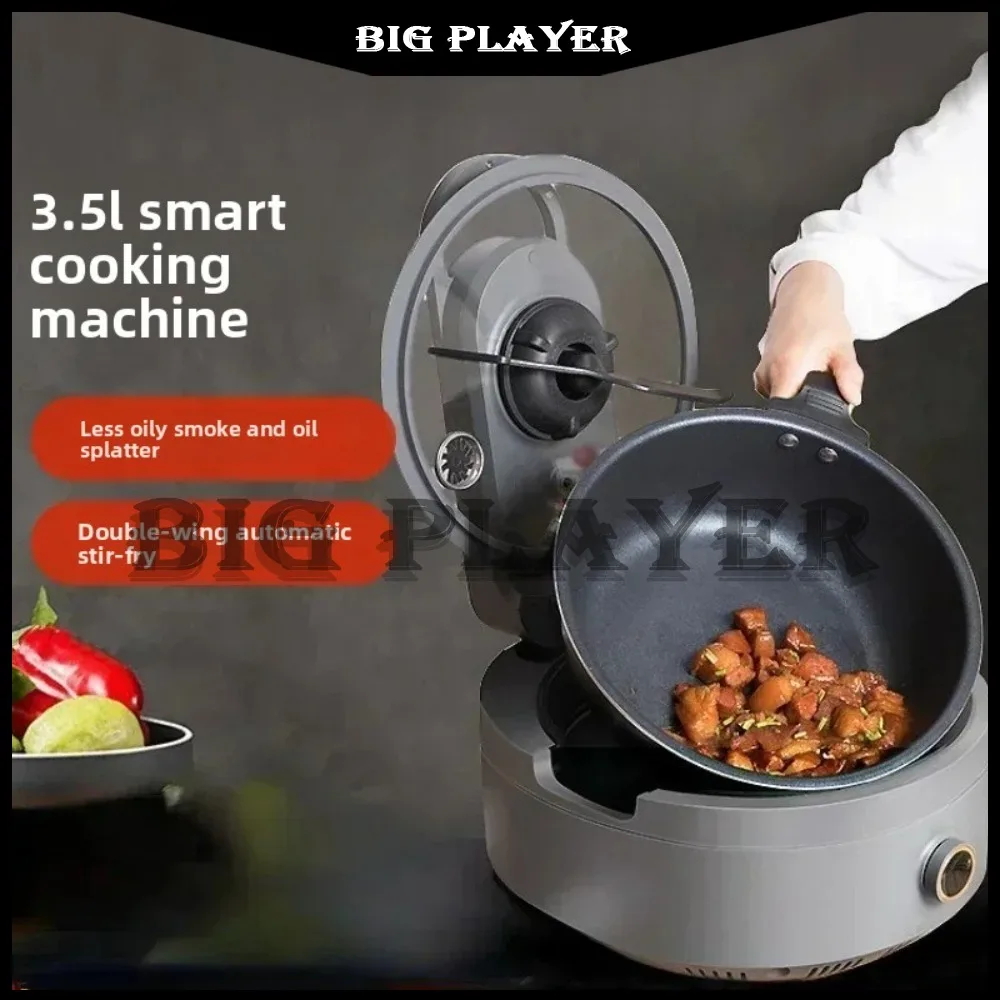 

Stir-fry Machine Home Automatic Cooking New Intelligent Robot No Grease and Smoke Cooking Non-stick Pan Wok Cook