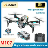 New M107 Drone Profissional HD Camera With Screen Controlled Brushless Night Vision Obstacle Avoidance Optical Flow RC Dron Toys